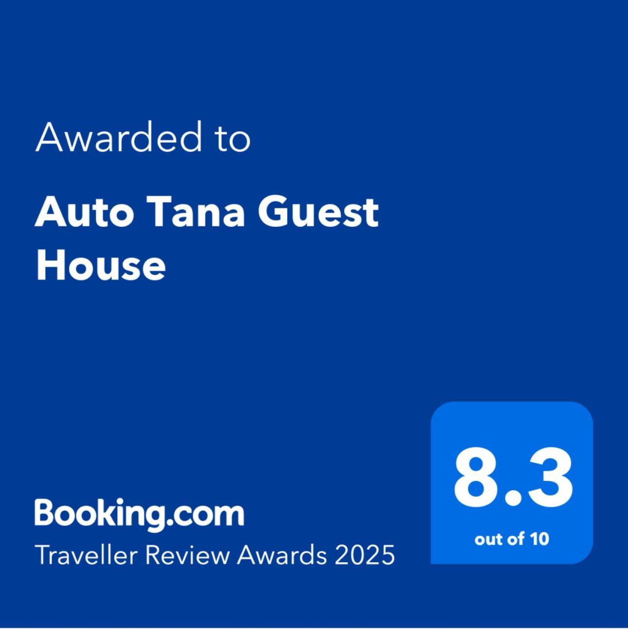 Auto Tana Guest House Tirana Eksteriør billede